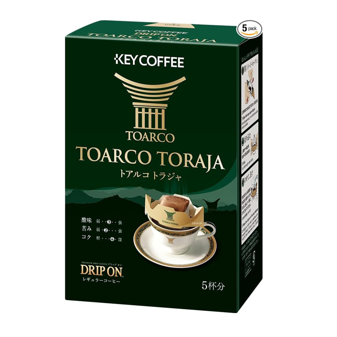 Key Coffee Drip On Toal Cotraja, 0.3 oz (8 g)| Pack Of 2 | Made In Japan