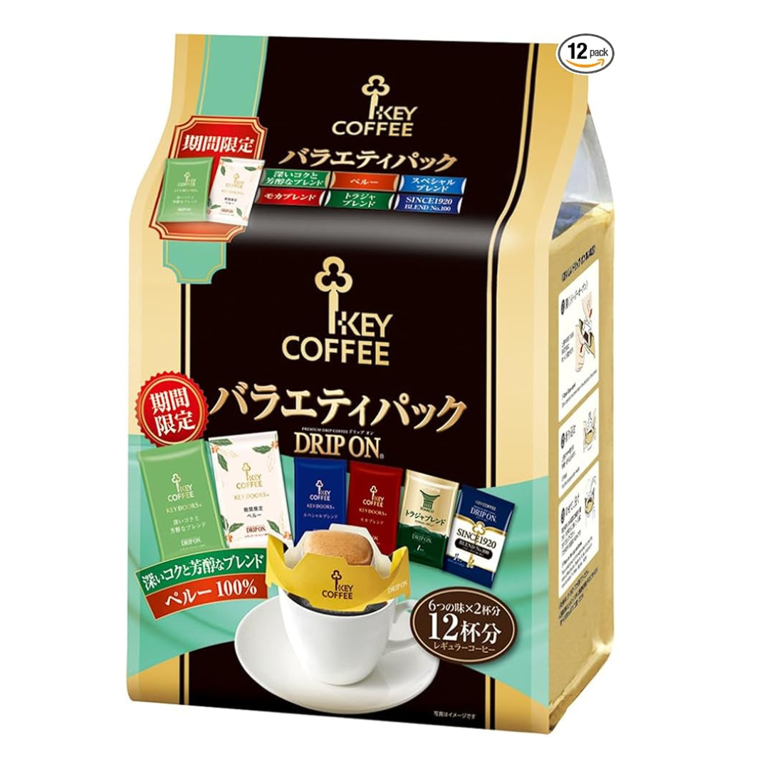 Key Coffee Drip On Variety Pack (0.3 oz (8 g) x 12 Bags | Made In Japan