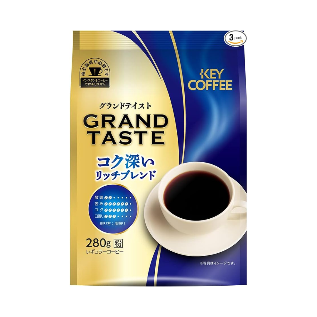 Key Coffee Grand Taste, Rich Rich Blend, 9.9 oz (280 g) | Made In Japan
