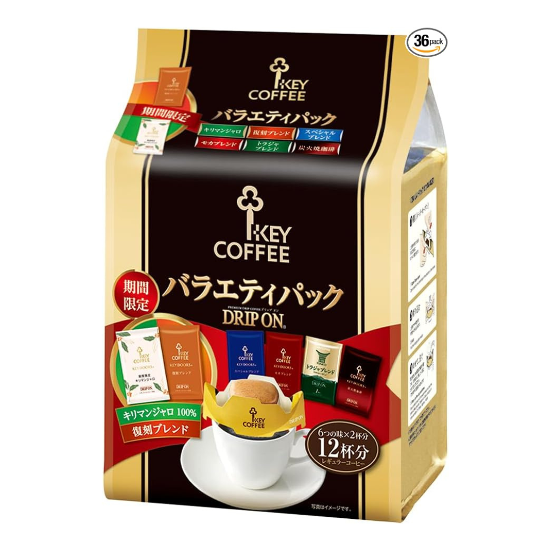Key Coffee Drip On Variety Pack (0.3 oz (8 g) x 12 P) | Pack Of 2 | Made In Japan