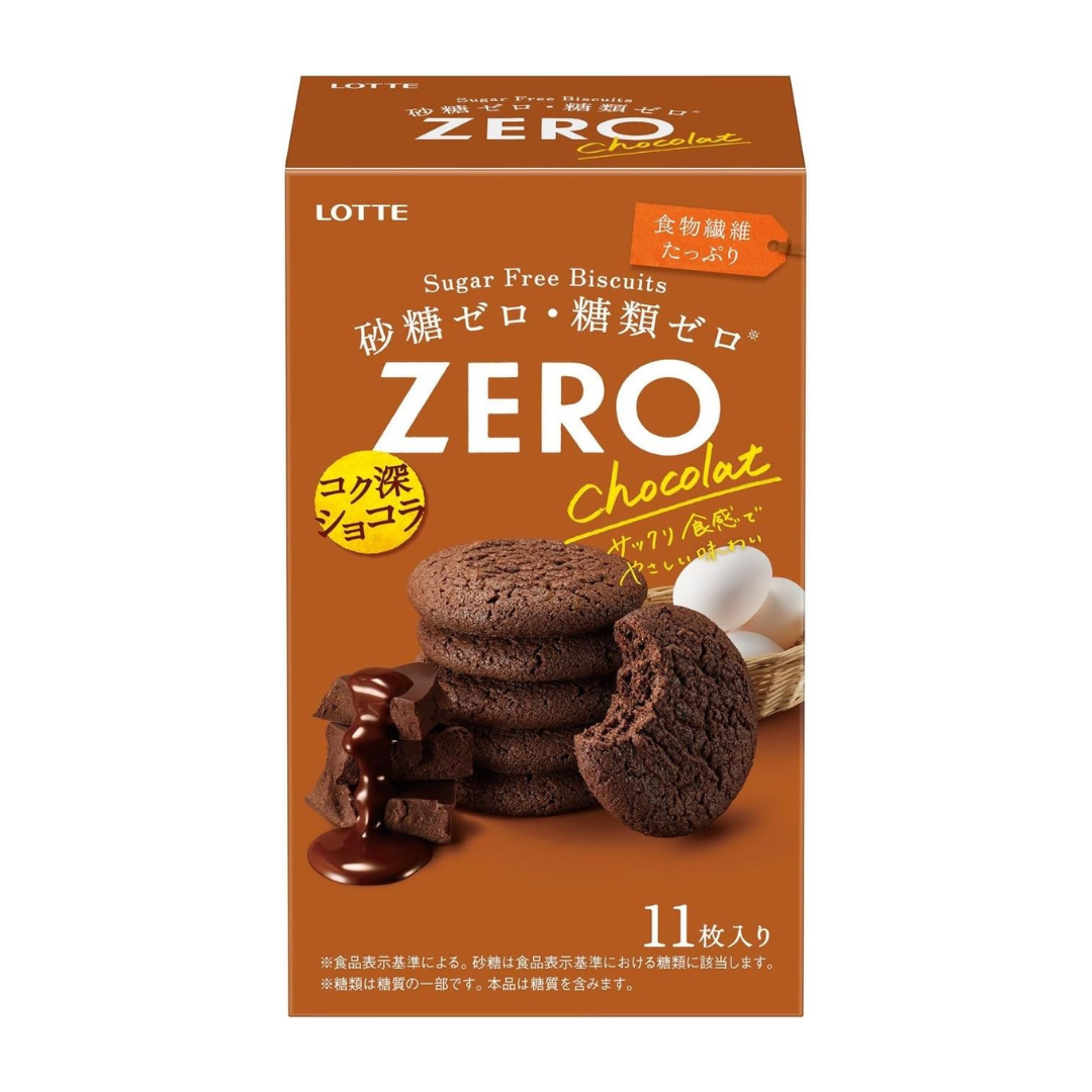 Lotte Zero Sugar Free Biscuits | Chocolate | 11 Biscuits Inside Box | Made in Japan