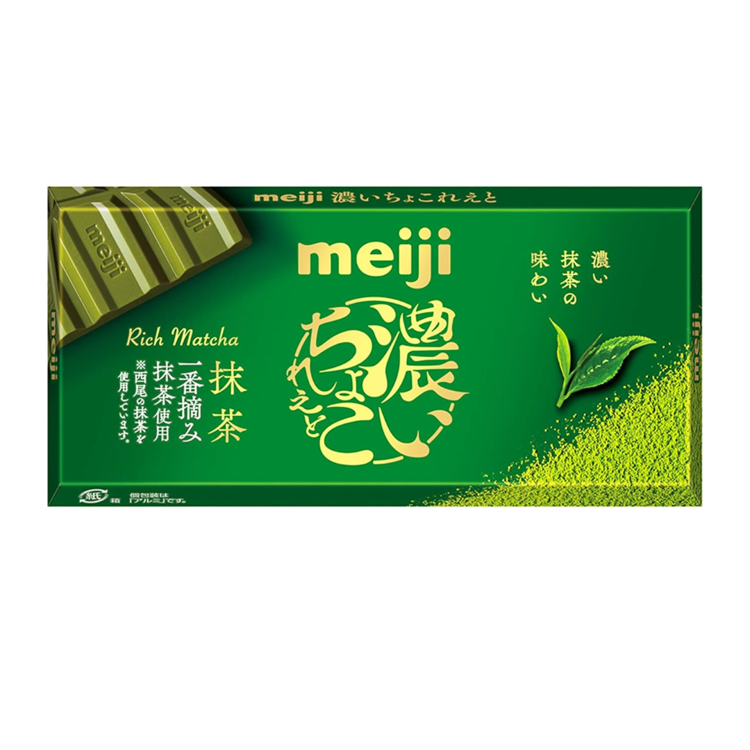 Meiji Rich Chocolate Matcha 1.6 oz (46 g) | Pack of 2