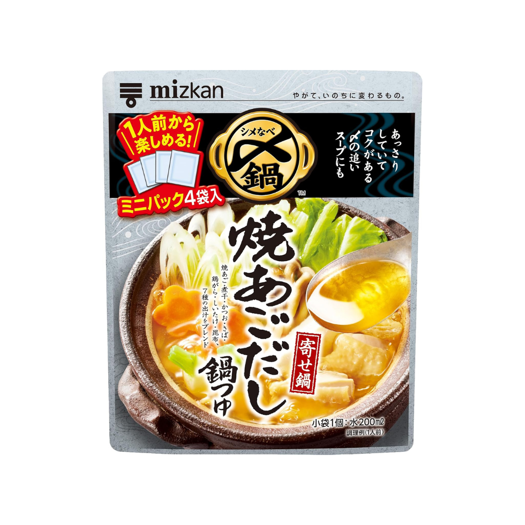 Mizkan Delicious Grilled Aji Dashi Nabe Soup Mini Pack Nabe Mix 1 Pack (29g x 4 Packs)