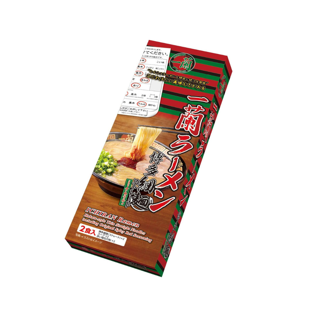 Ichiran Ramen Hakata Thin Noodles 2 Servings | Made in Japan | Japanese Ramen
