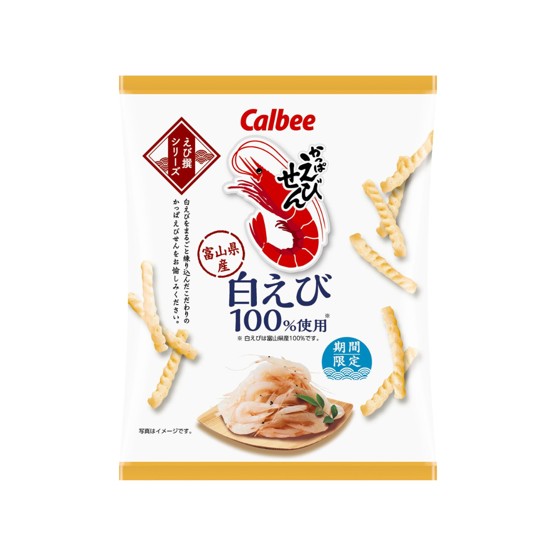 Calbee Kappa White Shrimp Snack