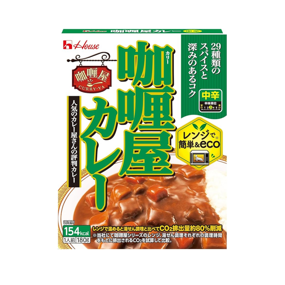 House Curryya Curry, Medium Spicy, 180g | Pack Of 2 | Made In Japan
