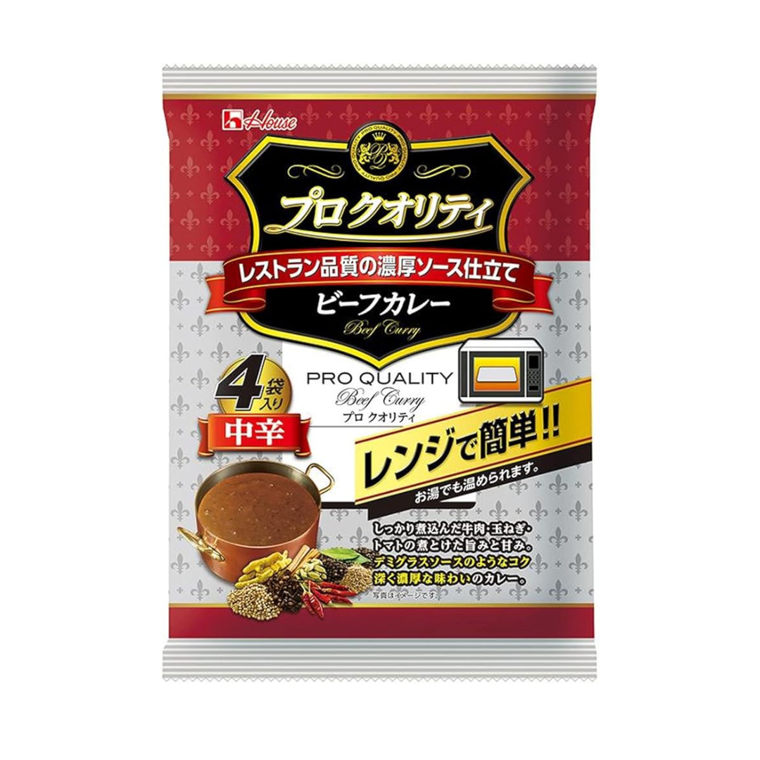House Professional Quality Beef Curry, 4 Bags, Medium Spicy, 24.0 oz (680 g) | Pack Of 2 | Made In Japan