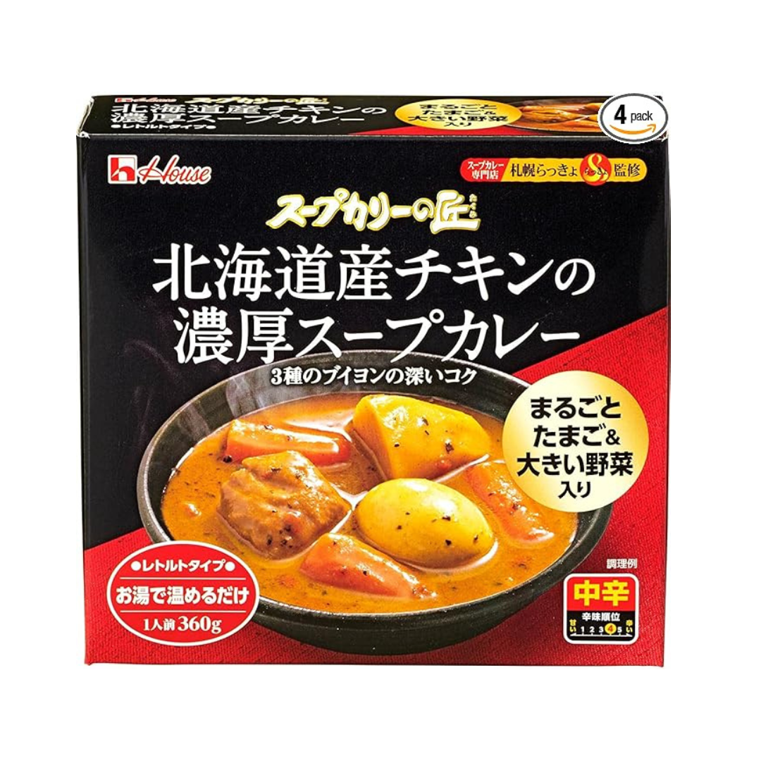 House Soup Curry Takumi Thick Hokkaido Chicken Soup Curry, Medium Spicy, 12.7 oz (360 g) | Pack Of 2 | Made In Japan
