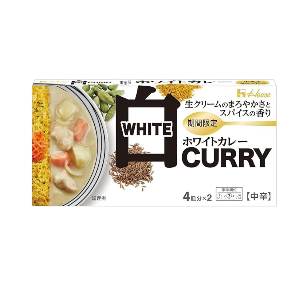 House White Curry, Medium Spicy, 4.9 oz (140 g) | Pack Of 2 | Made In Japan