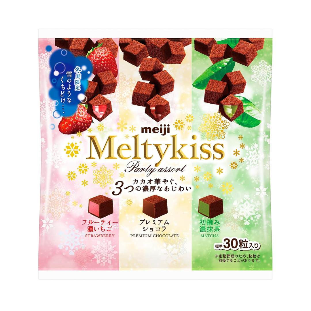 Meiji Melty Kiss Party Assorted Bags, 4.3 oz (121 g) | Made in Japan