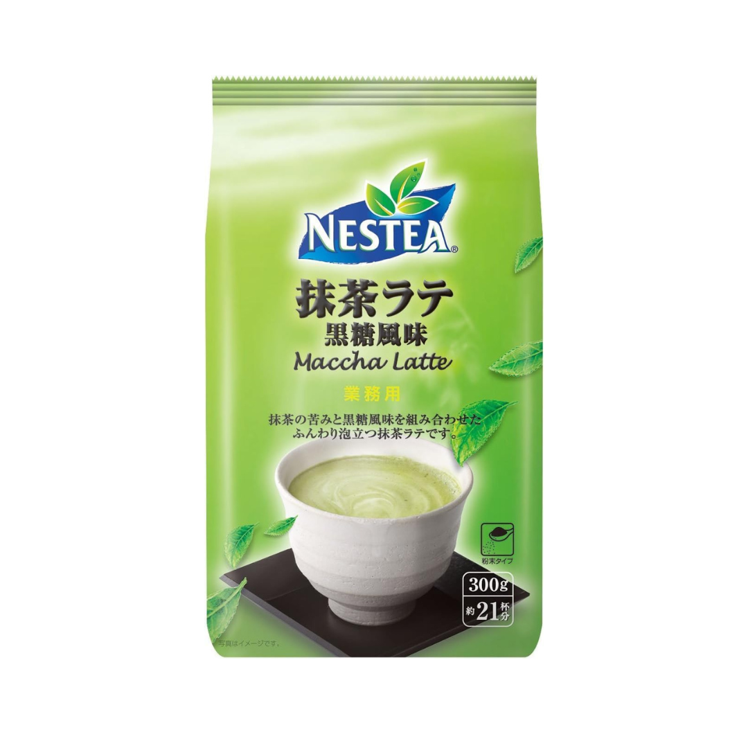 Nestea Matcha Latte Powder Brown Sugar Flavor 300g