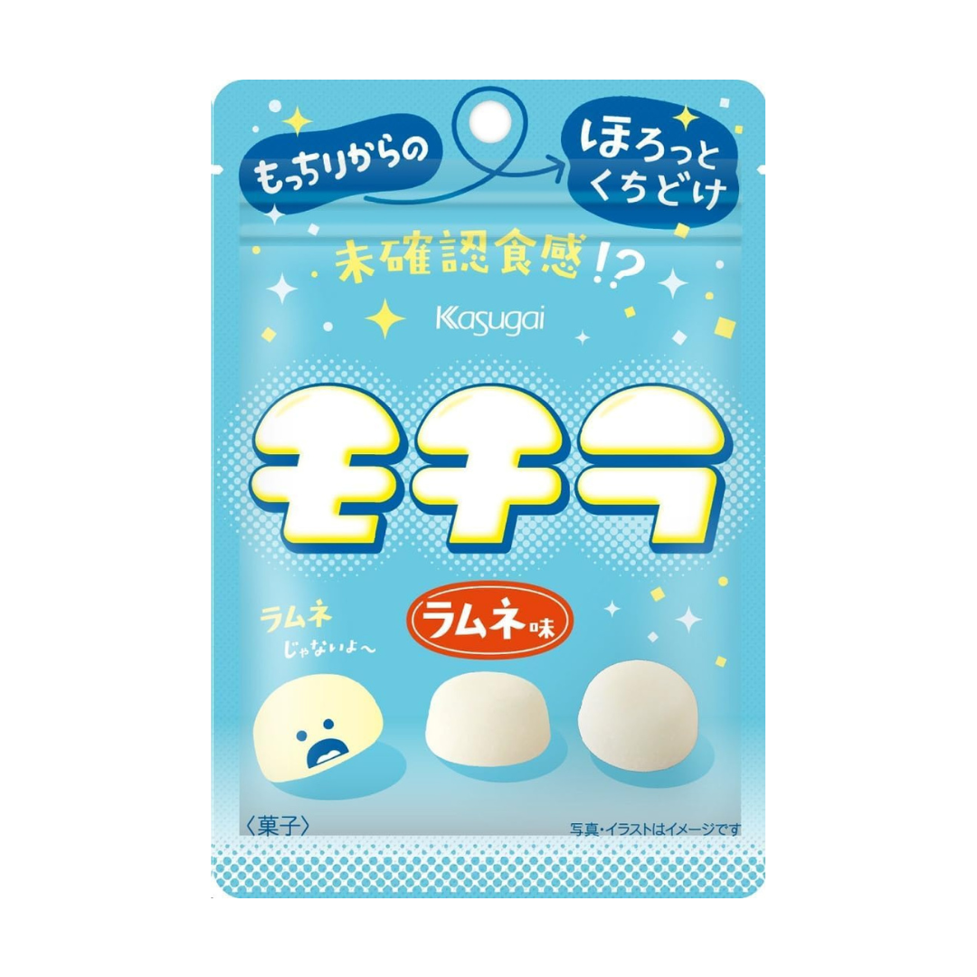 Kasugai Seika Mochira Ramune Flavor Gummy Candy (39 g) | Pack of 3 | Made in Japan