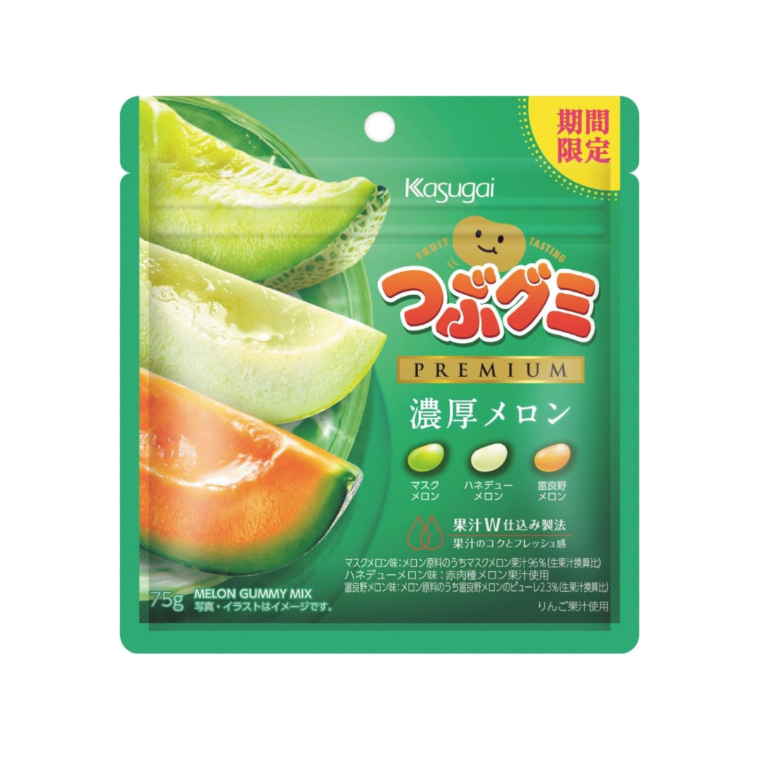 Kasugai Seika Tsuzu Gummy Premium Thick Melon Gummies (75 g) | Pack of 3 | Made in Japan