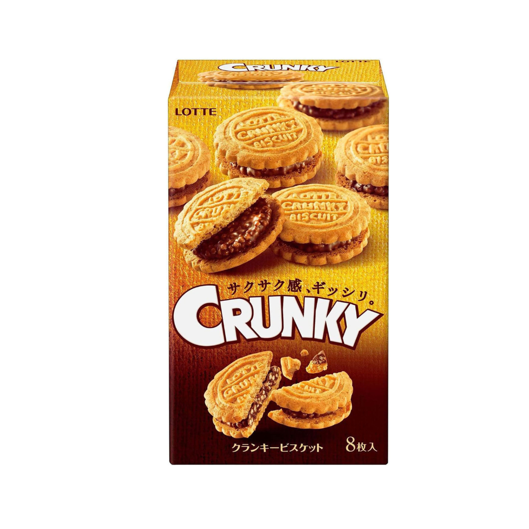 Lotte Crunky Biscuit (Original) 8 Pieces Inside Box | Made in Japan | Japanese Snacks