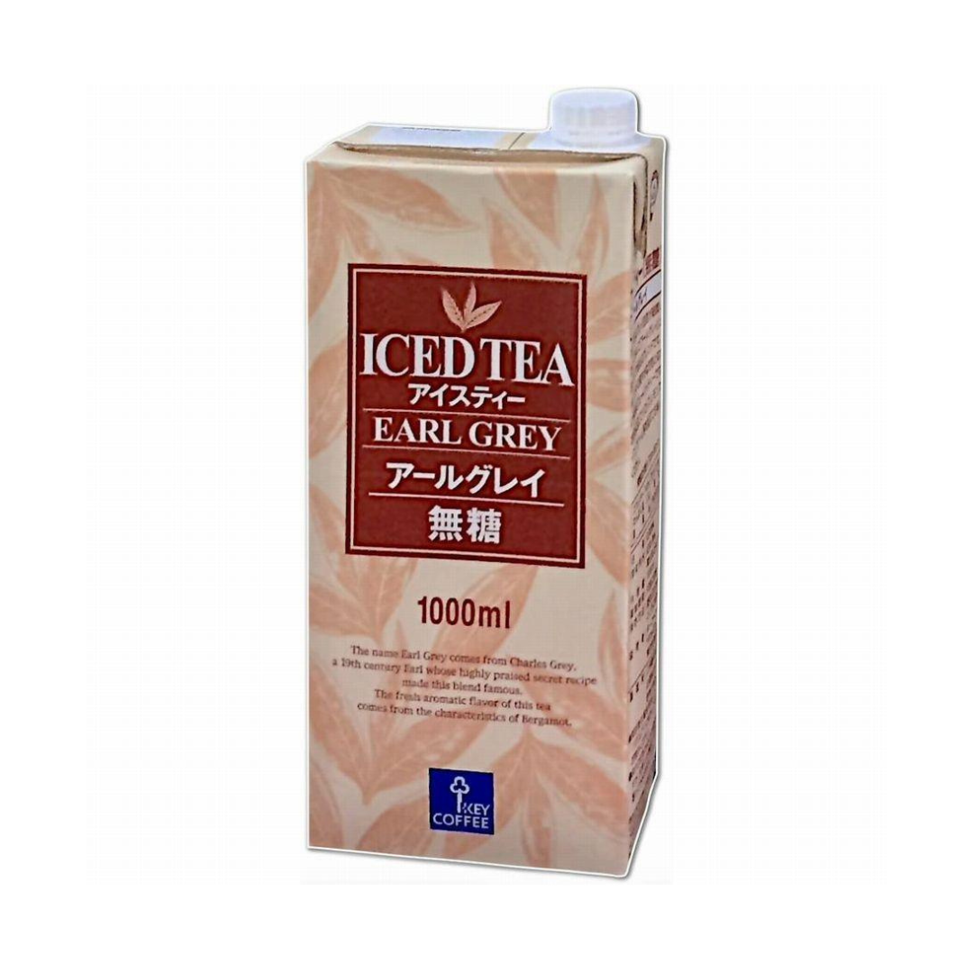 Key Coffee, Iced Tea, Earl Grey, Unsweetened, 0.3 fl oz (1 L) | Made In Japan