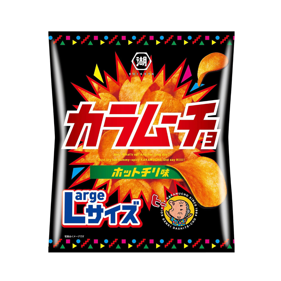 Koikeya Large Size Karamucho Chips Hot Chilli Flavour 55g