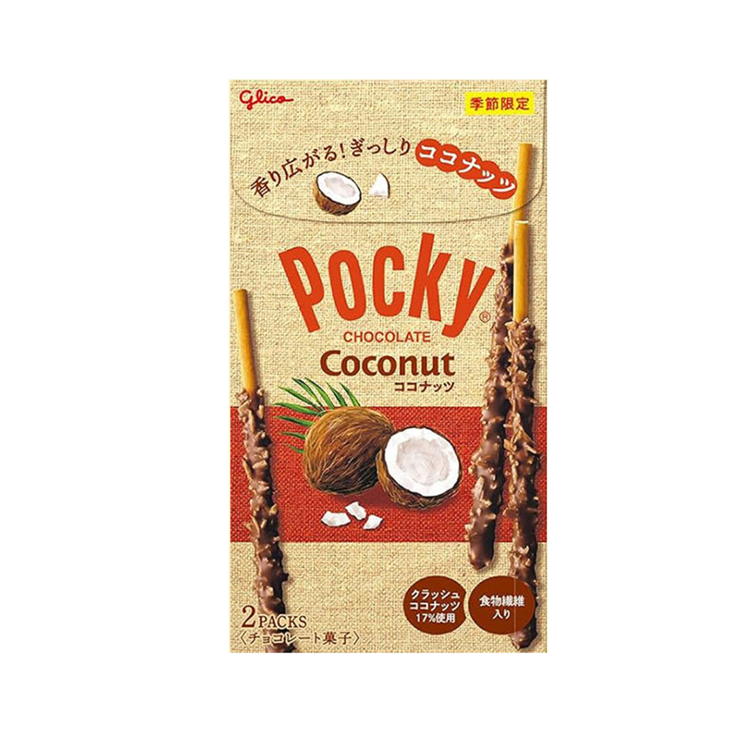 Ezaki Glico Pocky Coconut | Pack of 2 | Made in Japan