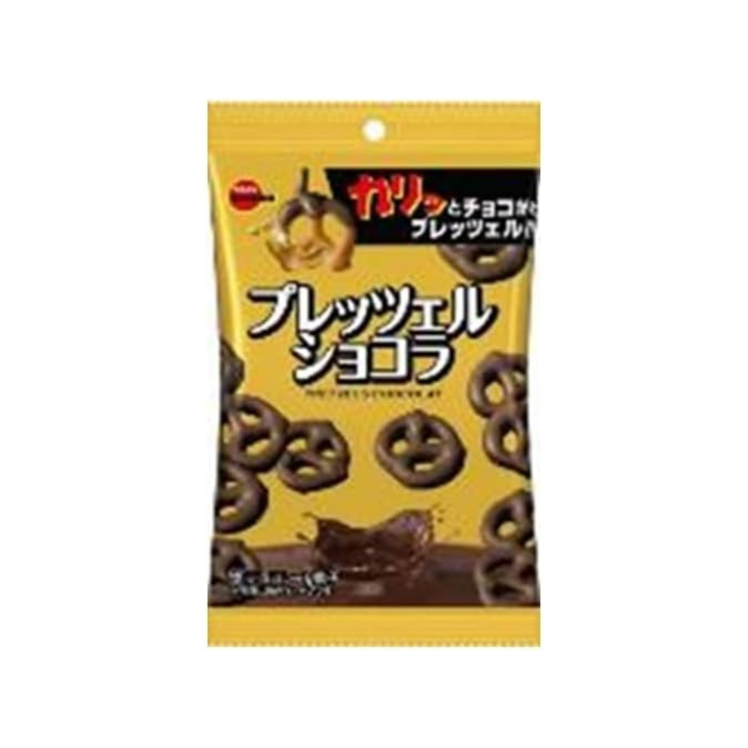 Bourbon Pretzel Chocolate Bag 50g | Pack of 3 | Made in Japan