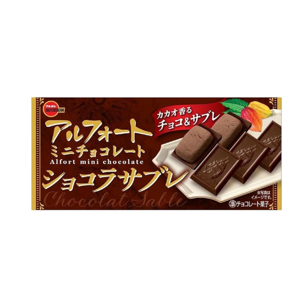 Bourbon Alfort Mini Chocolate Chocolat Sabre 70g | Pack of 3 | Made in Japan