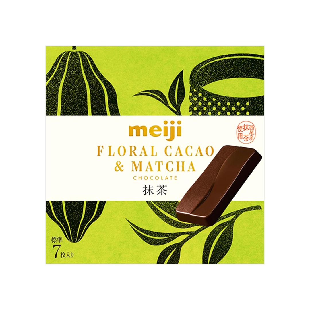 Meiji Floral Cacao Matcha, 1.3 oz (38 g) | Pack of 2 | Made in Japan