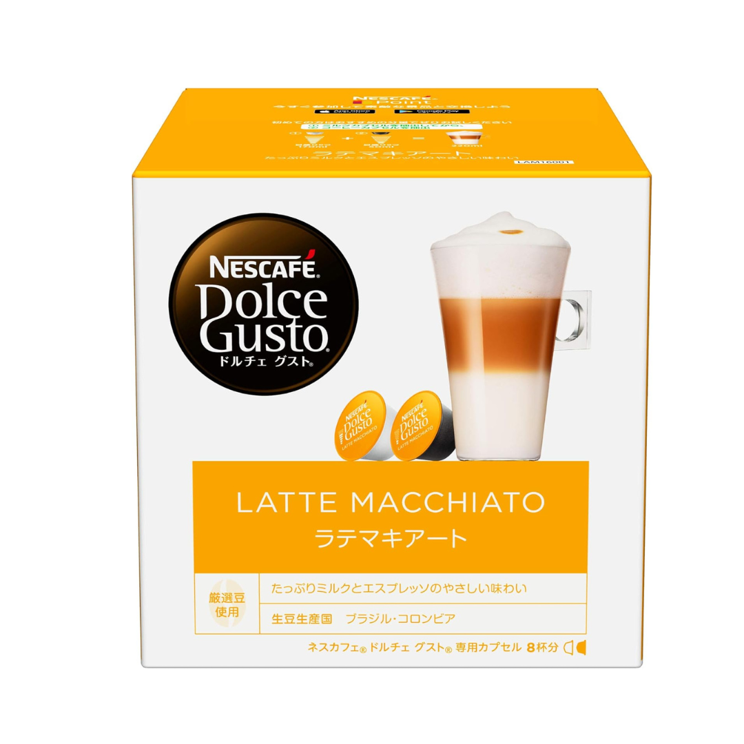 Nescafe Dolce Gusto Special Capsule Latte Macchiato 8 Cups
