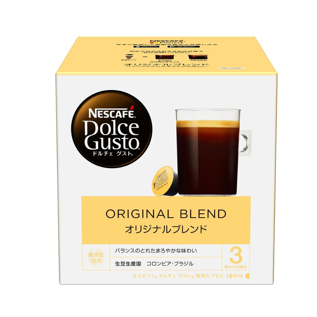Nescafe Dolce Gusto Exclusive Capsule Original Blend 16 Capsules