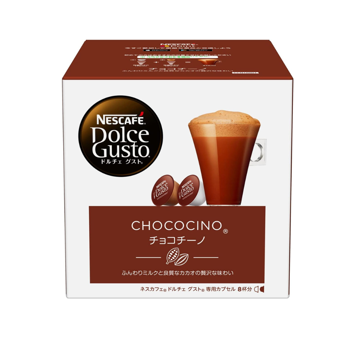 Nescafe Dolce Gusto Special Capsule Chococino 16 Capsules