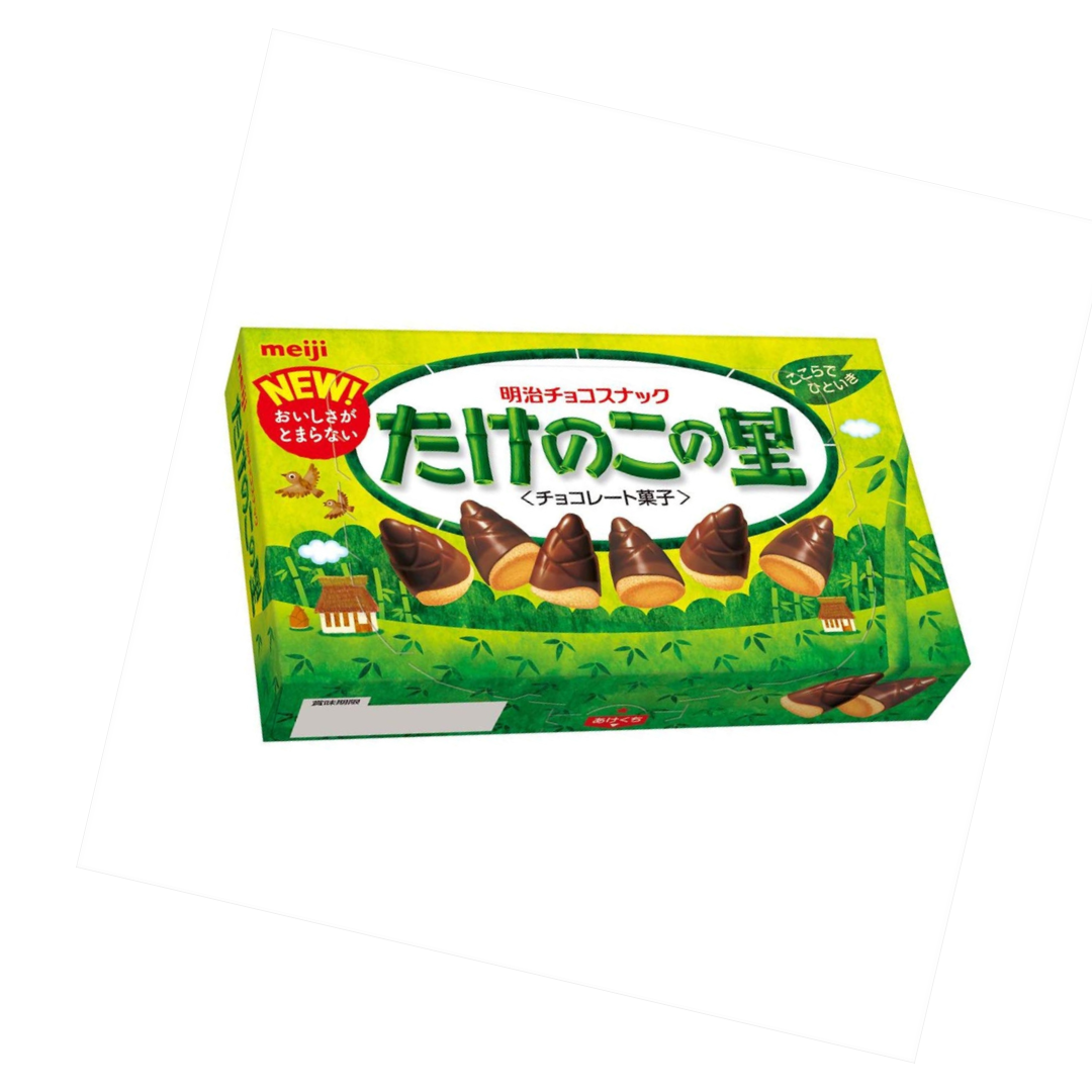 Meiji Takenoko no Sato Chocolate 70g | Pack of 2 | Made in Japan