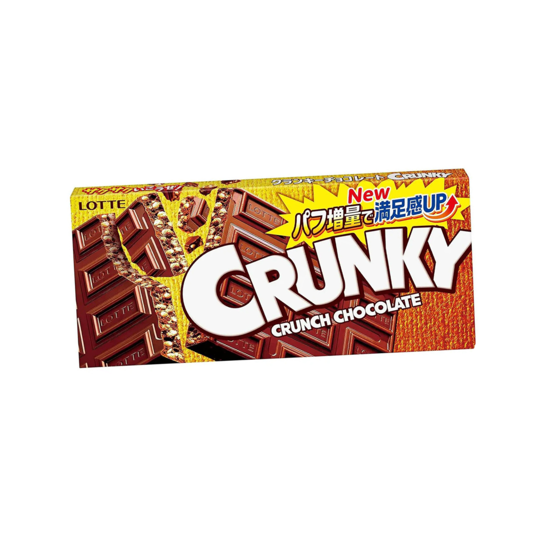 Lotte Crunky Crunch Chocolate 45g | Pack of 2 | Made in Japan | Japanese Chocolate | Japanese Sweets