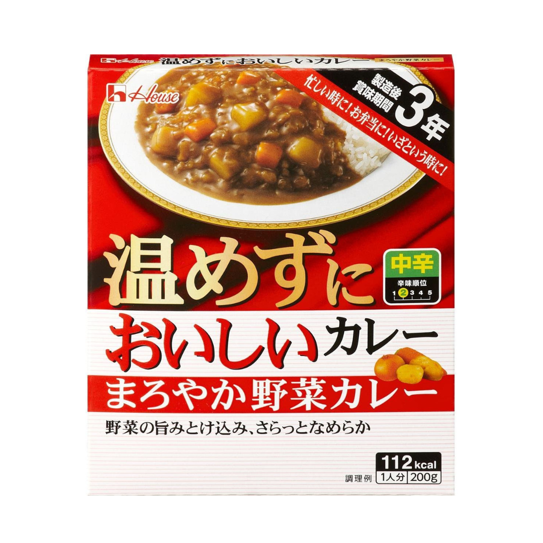 House Delicious Curry Without Warming, Mellow Vegetable Curry 7.1 oz (200 g) | Pack Of 2 | Made In Japan