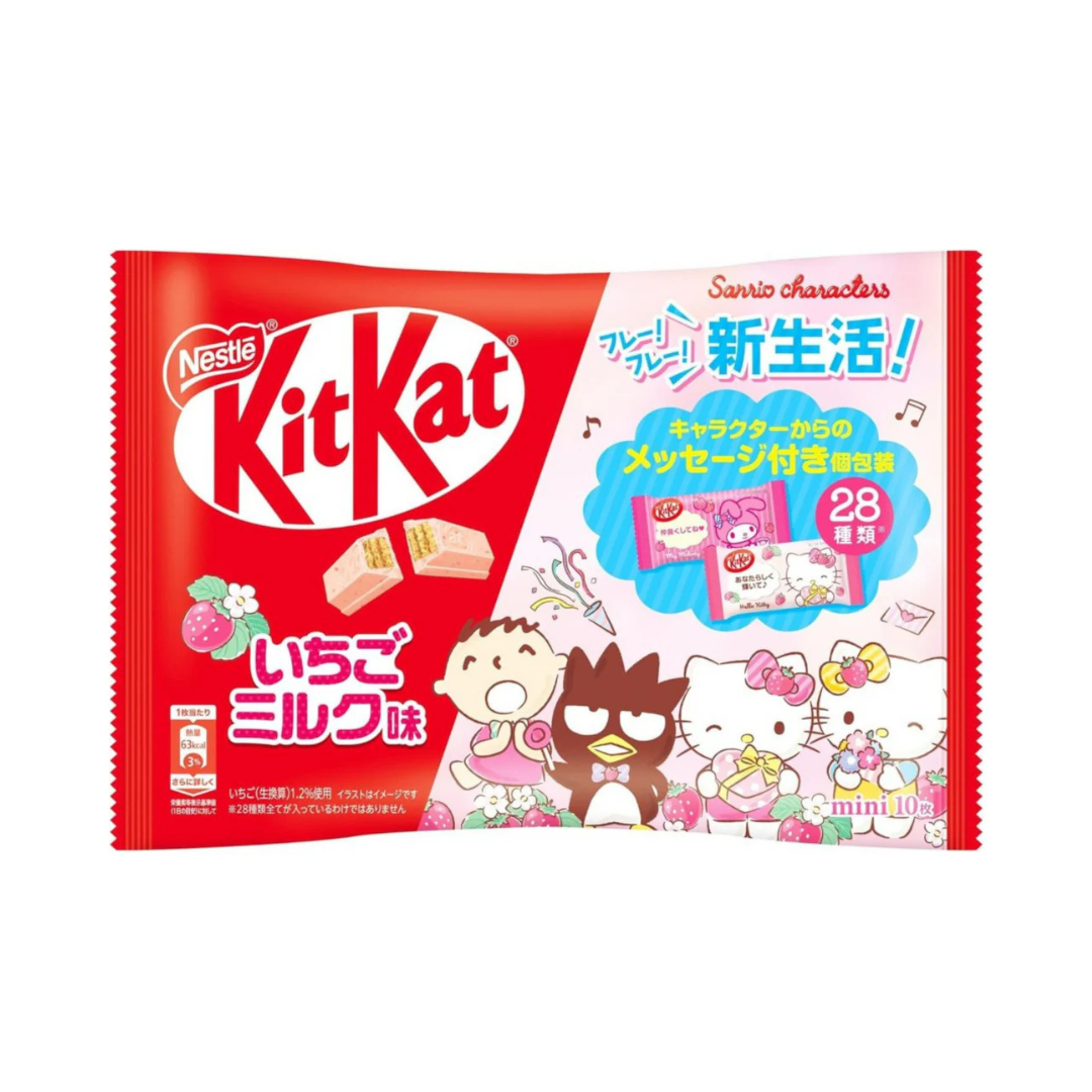 Nestle KitKat Mini Strawberry Milk Flavor 10 Pieces Inside Pack | Made in Japan | Japanese Kitkat