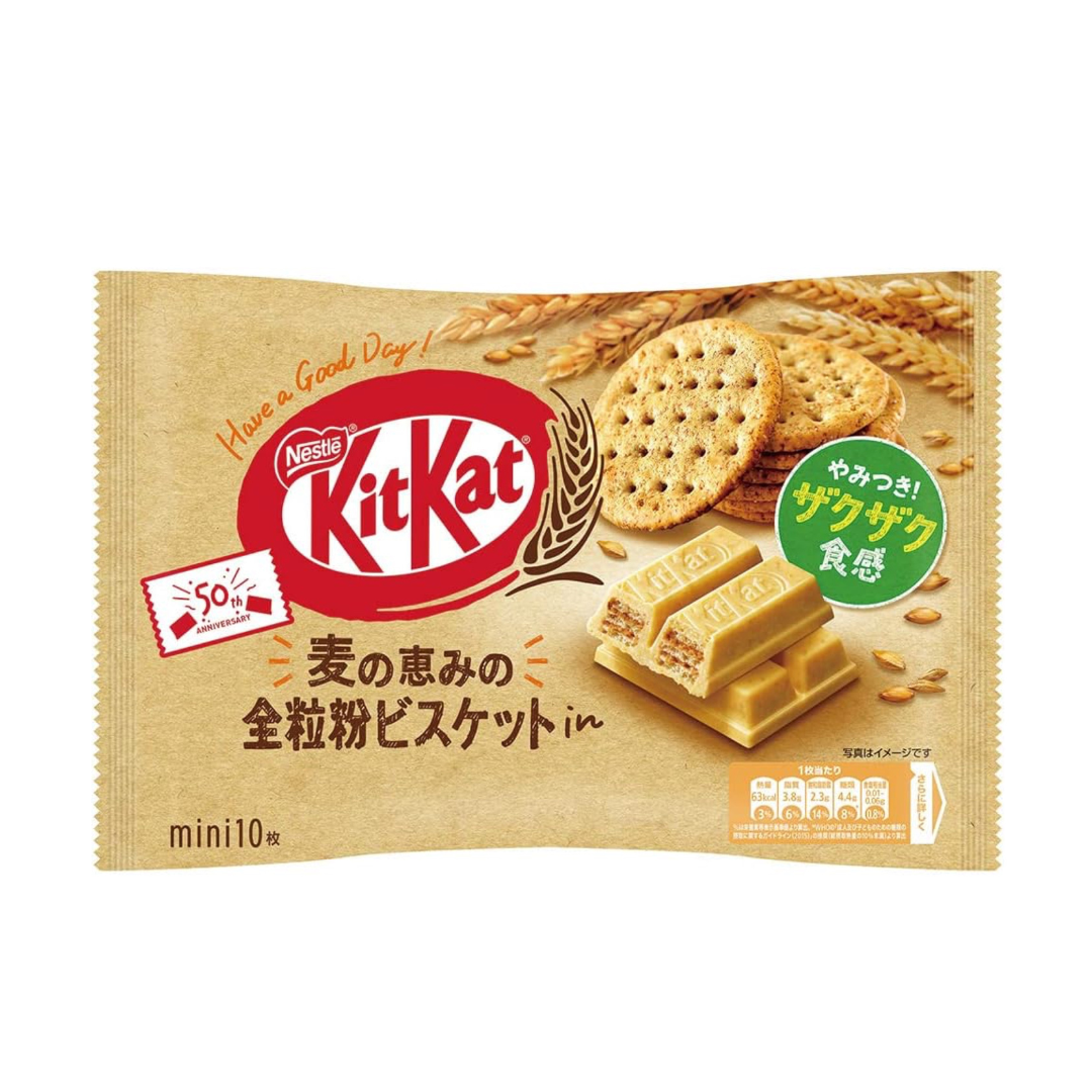 Nestlé KitKat Mini Chocolates Whole Grain Biscuit | 10 Mini Kitkats Inside