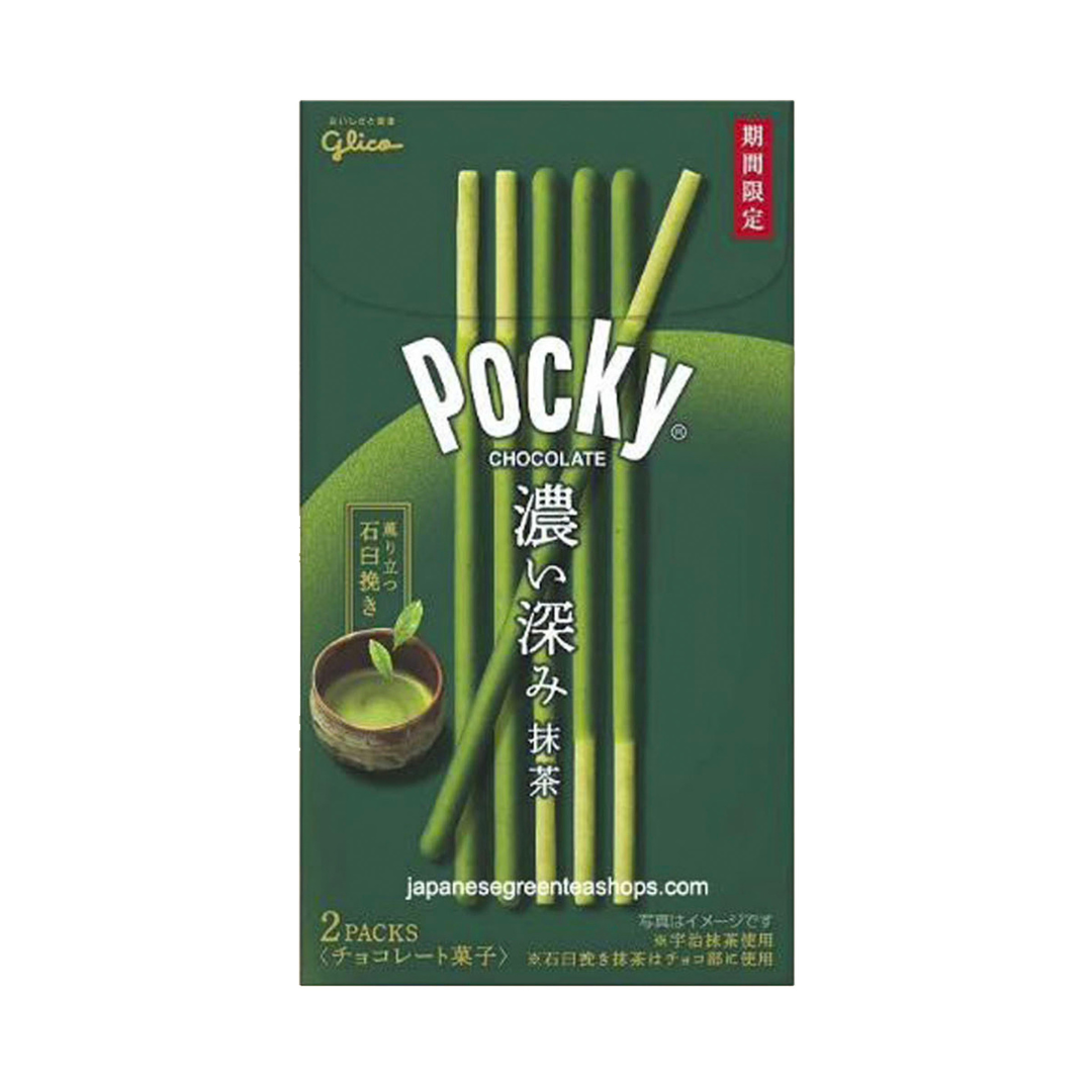 Ezaki Glico Pocky Matcha | Pack of 2 | Made in Japan