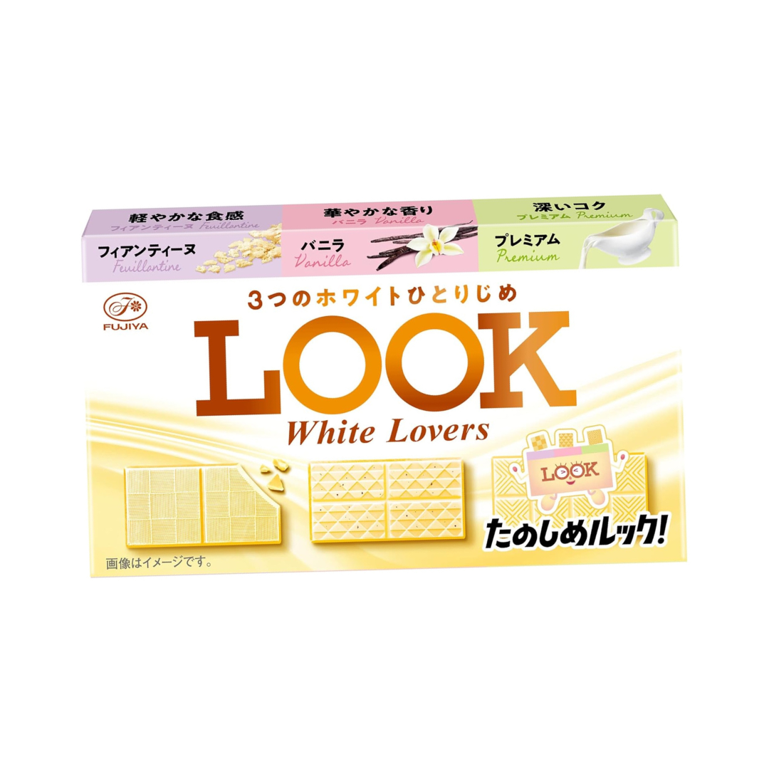 Fujiya Look (White Lovers) 43g | Pack of 2 | Made in Japan | Japanese White Chocolate