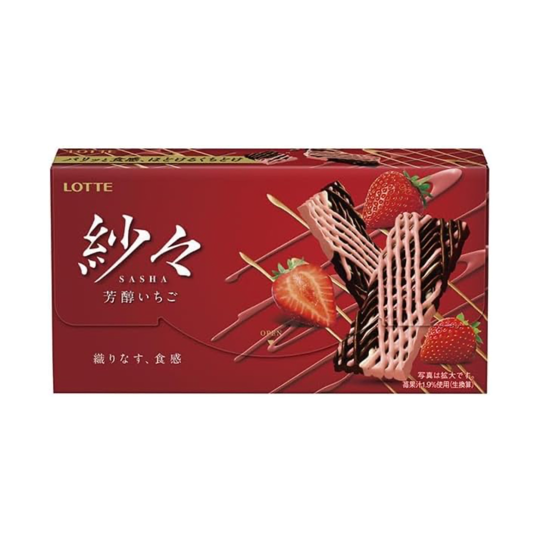 Lotte Sasha Rich Strawberry Chocolate