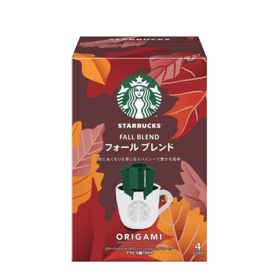 Starbucks Origami Personal Drip Coffee Fall Blend 4 Bags Inside | Regular (Drip) | Made in Japan | Japanese Coffee