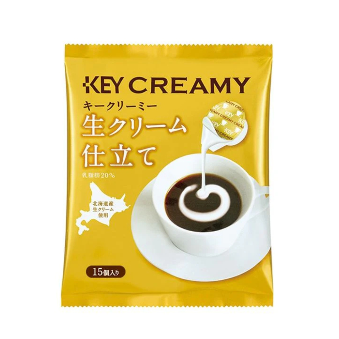 Key Coffee Creamy Portion with Fresh Cream 15 Pieces | Pack Of 2 | Made In Japan