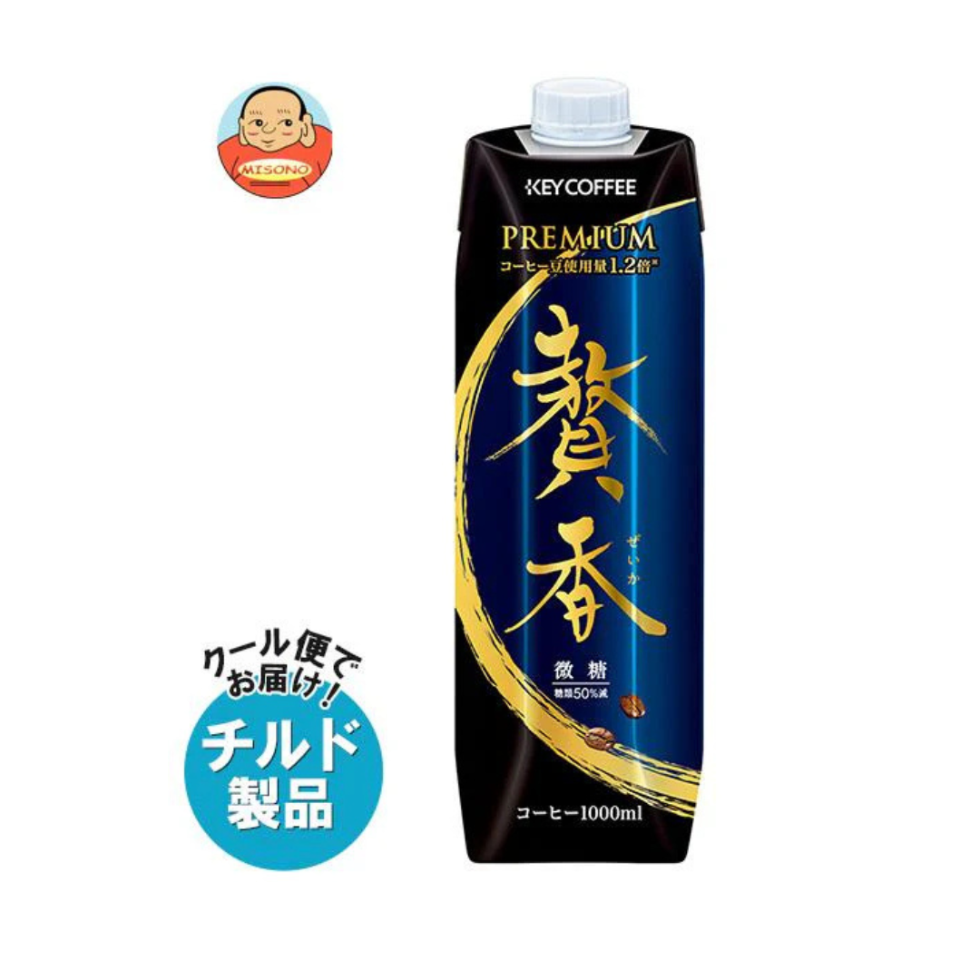 Key Coffee, Mellow Tailoring, Luxurious Sugar, 33.8 fl oz (1,000 ml) | Made In Japan