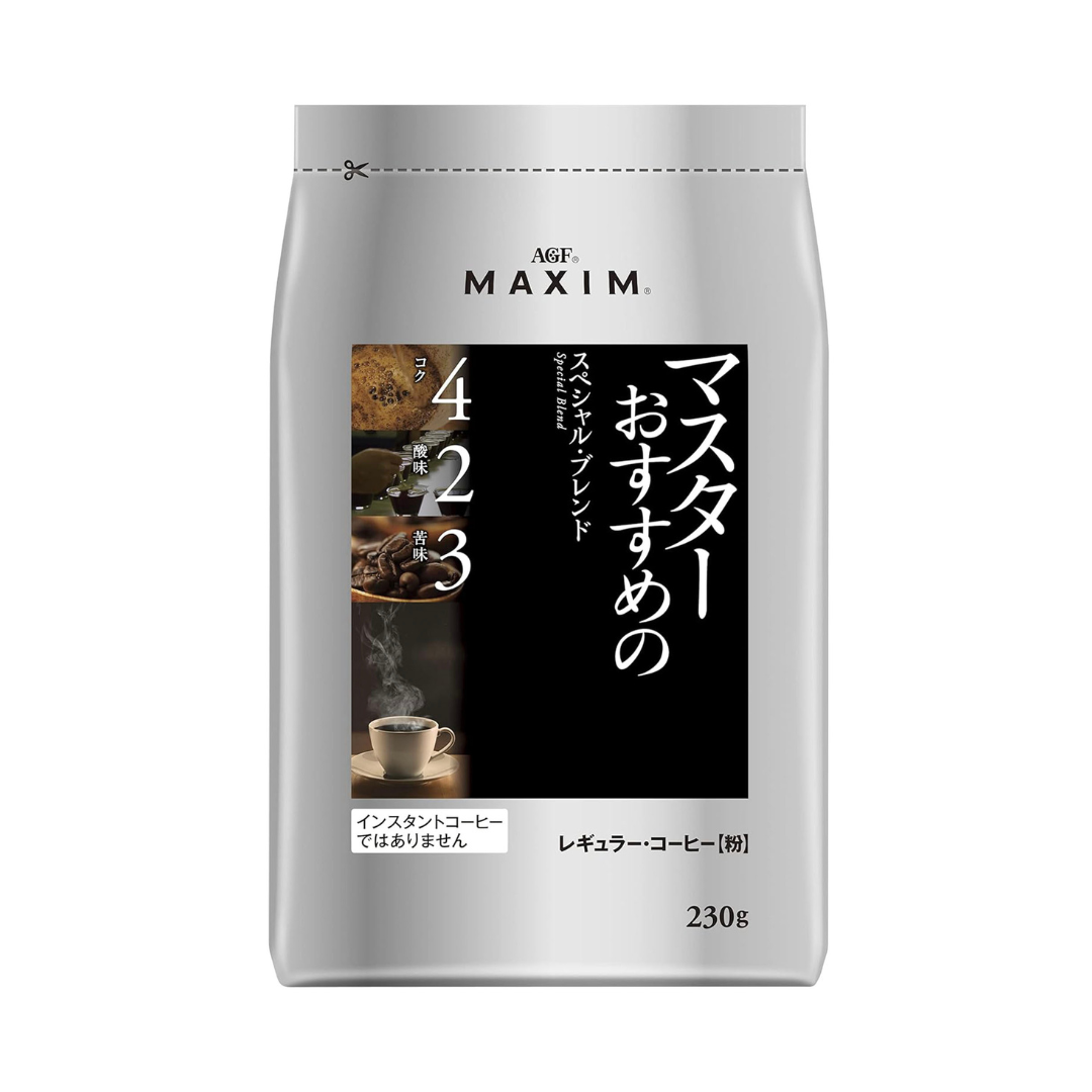 AGF Maxim Regular Coffee Master&
