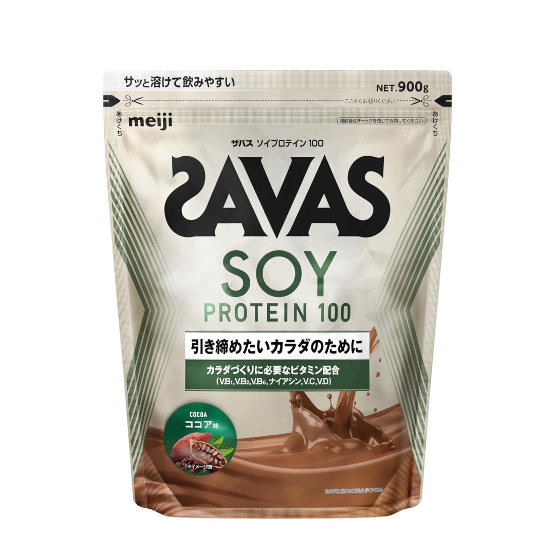 SAVAS Soy Protein 100 Cocoa Flavor 900g Meiji | Made in Japan SAVAS Soy Protein 100 Cocoa Flavor 900g Meiji | Made in Japan