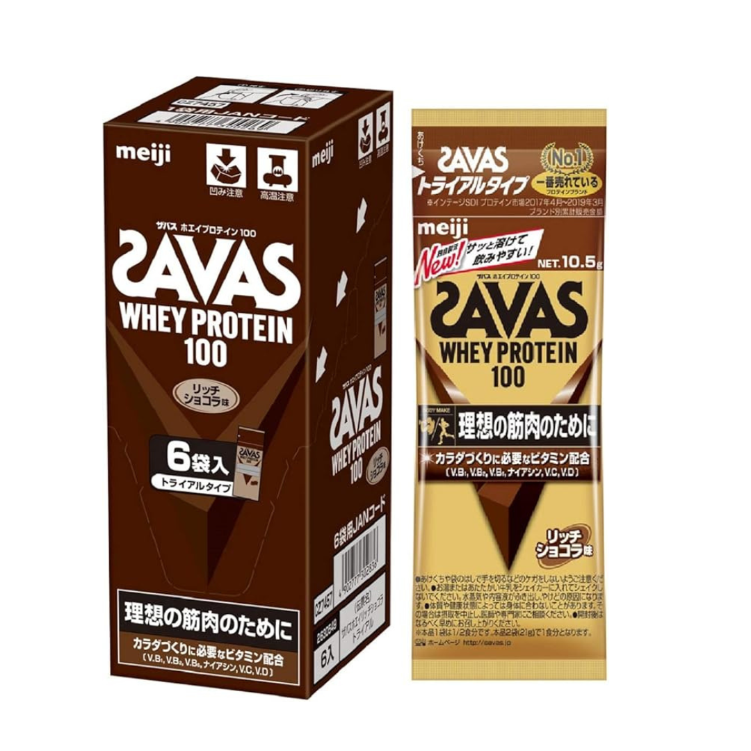 MEIJI Savas Whey Protein 100, Rich Chocolate Flavor