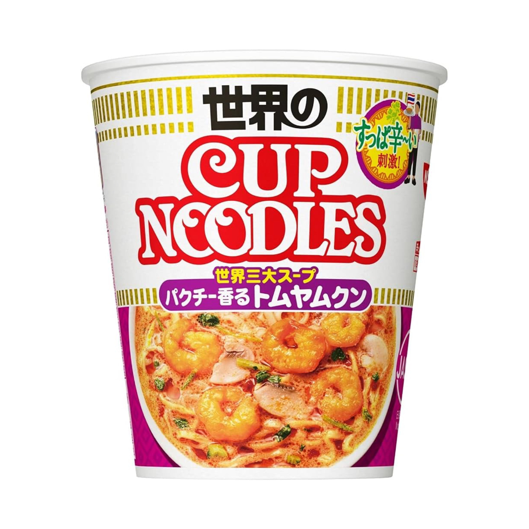 Nissin Cup Noodle Tom Yum Goong Noodles 75g | Pack of 2 | Made in Japan | Instant Noodles