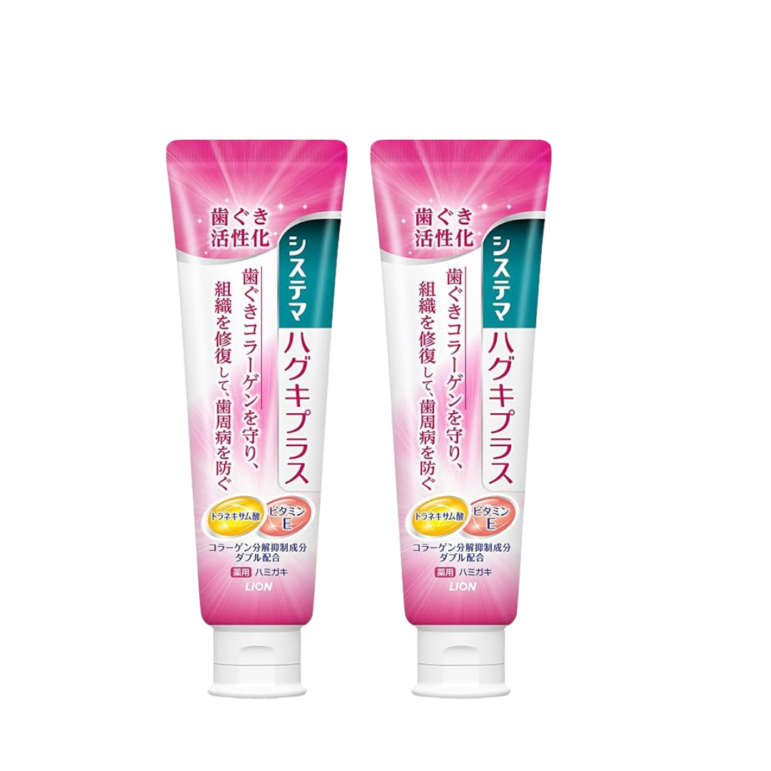 Systema Pug Plus (Quasi-Drug) Toothpaste, Periodontal Disease, Fluorine, 2 Packs