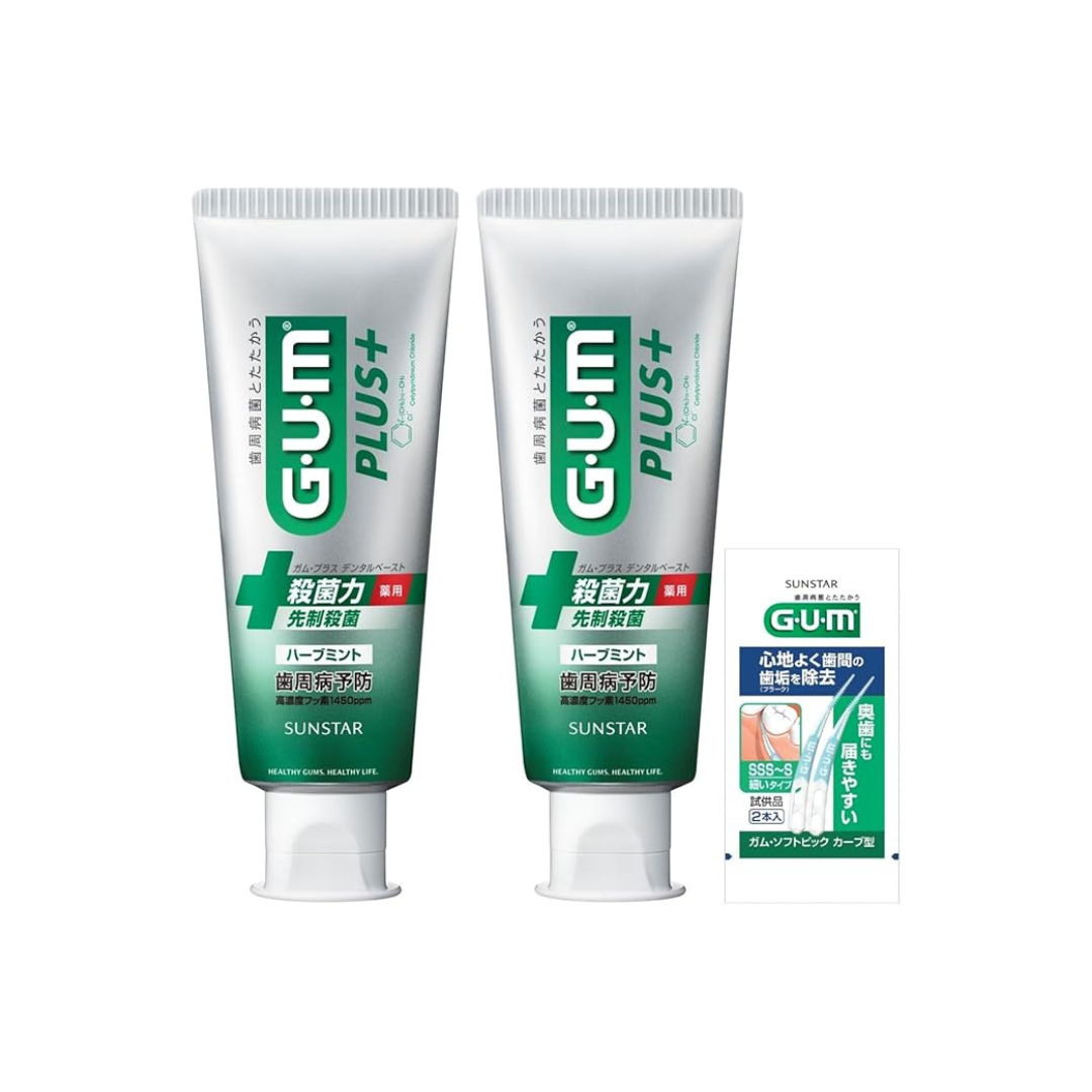 GUM Plus (Quasi-Drug) Dental Paste Medicated Toothpaste, Herb Mint, 4.2 oz (120 g) x 2