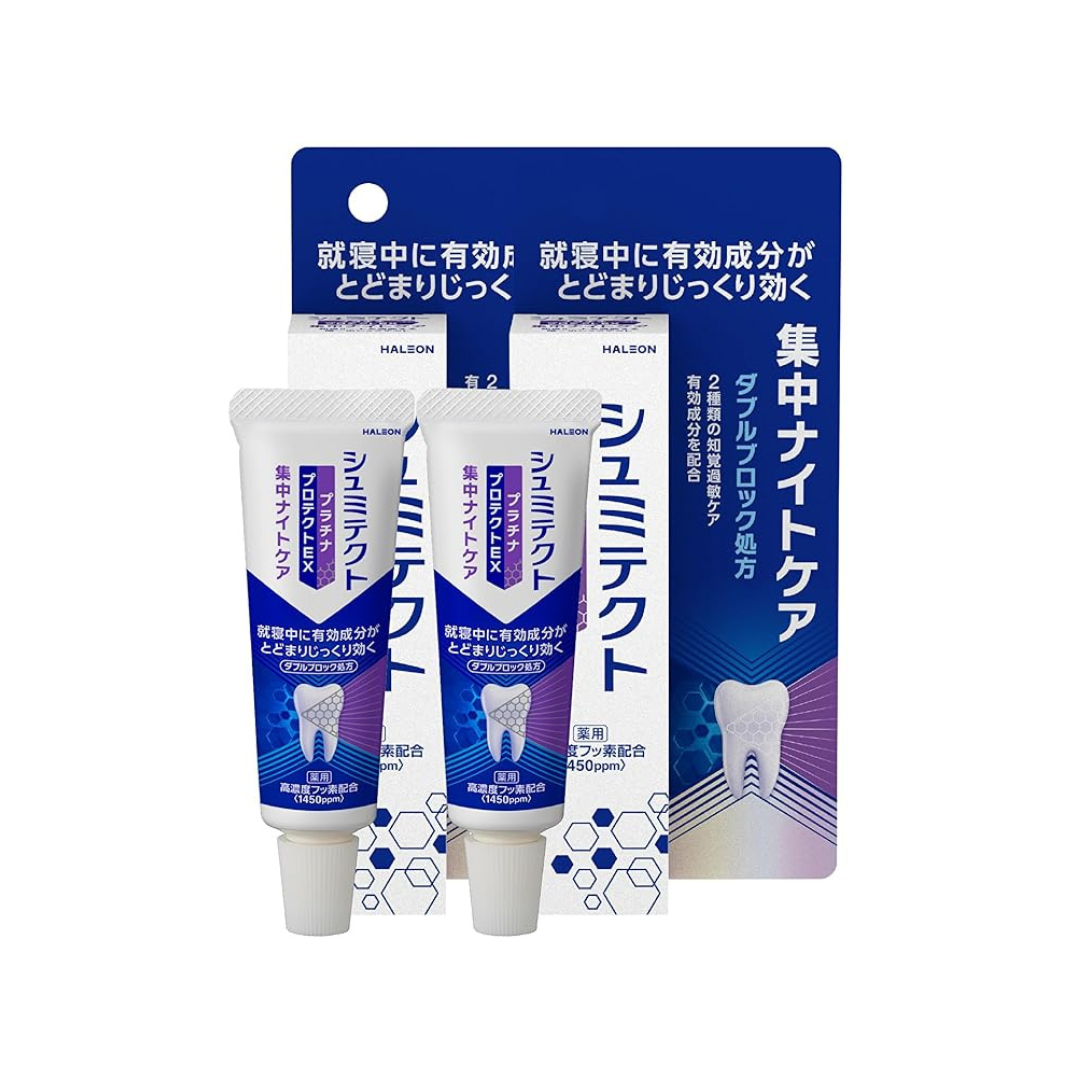 Shumitect Platinum Protect EX Intensive Night Care, Quasi-Drug, Toothpaste, Hypersensory Care, High Concentration Fluorine Formulation, 2 Bottles
