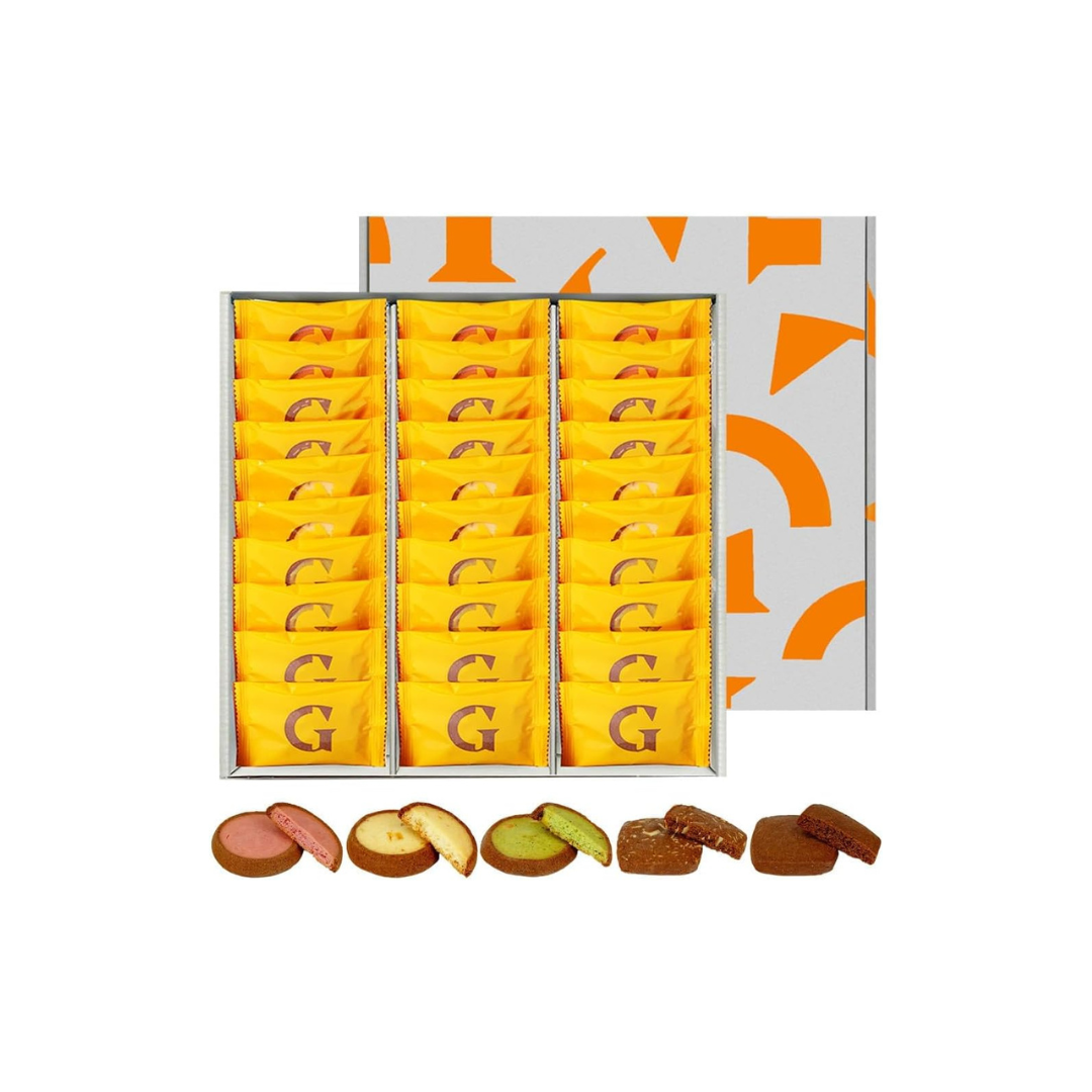 Galler Chocolate Cookie Assortment | 5 Varieties, 30 Pieces | Belgian Royal Family Chocolate | Summer Gift 2024