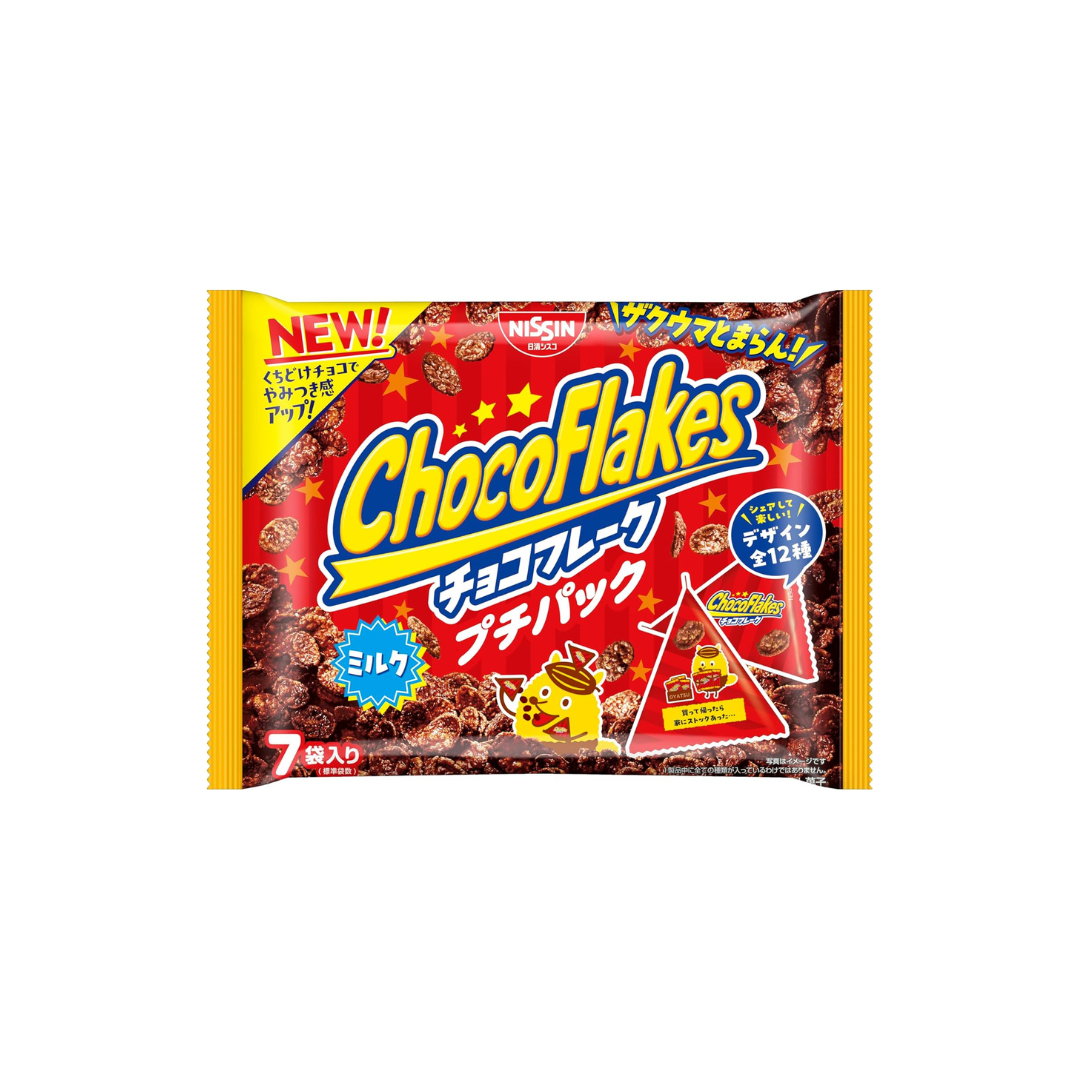 Nissin Cisco Chocolate Flakes Petite Pack, 2.9 oz (84 g) × 14 Bags | Japanese Sweet Snack