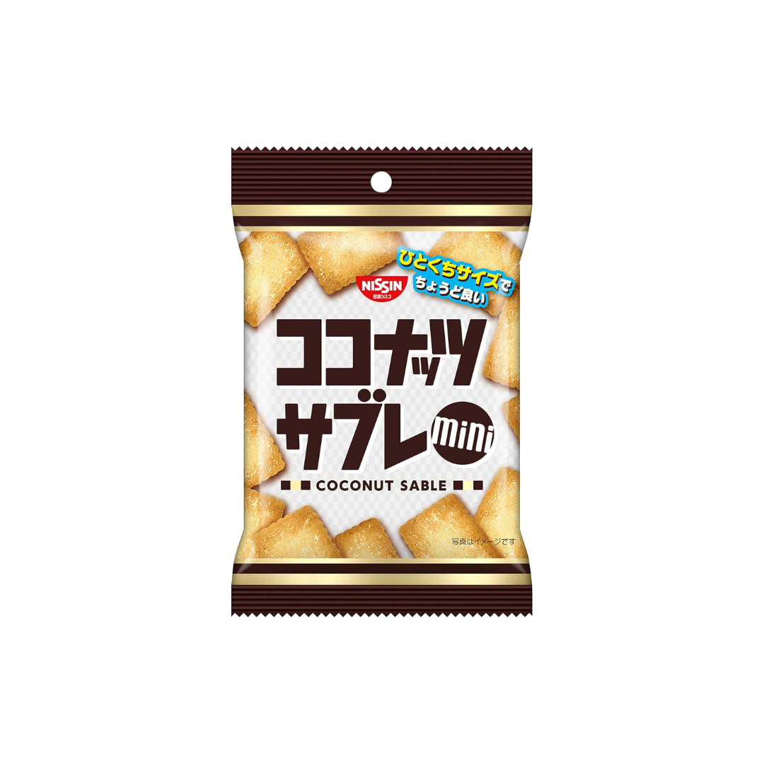 Nissin Cisco Coconut Sabre Mini, 1.4 oz (40 g) × 10 Bags | Japanese Chocolate Snack