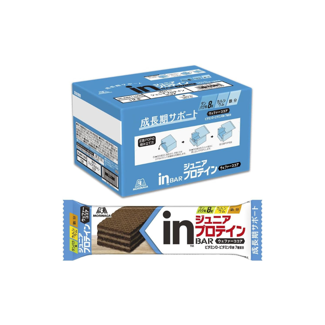 In Bar Junior Protein Cocoa | 8g Protein Wafer Bar | With Calcium, Iron & Vitamin D | By Morinaga