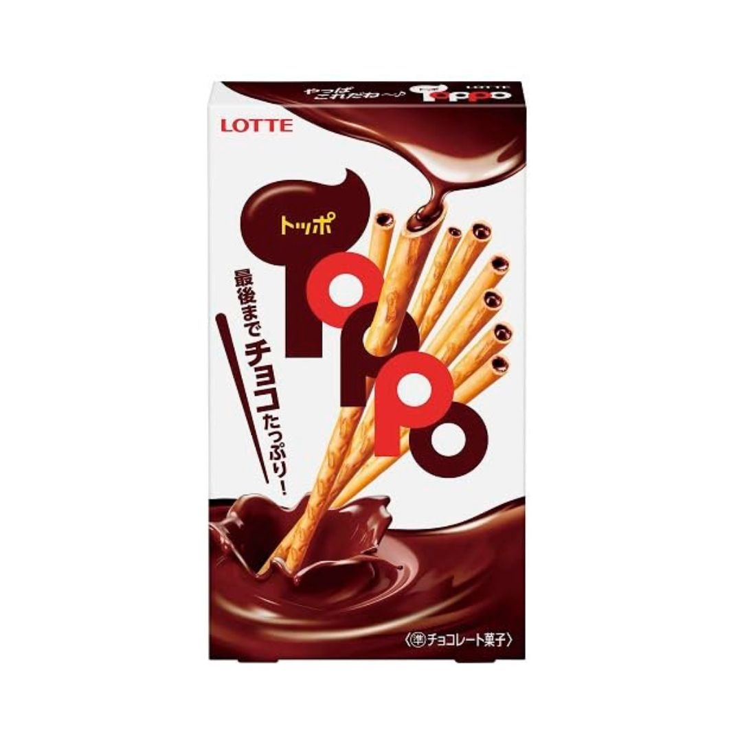 Lotte Toppo Chocolate 2 Packets Inside | Pack of 2 | Made in Japan | Japanese Sweets